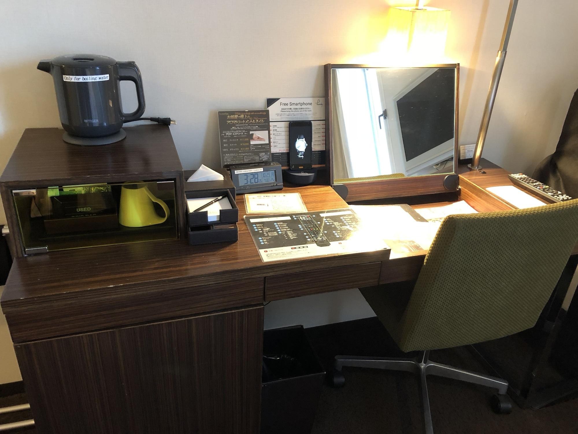 Hotel Gracery Tokyo Tamachi Екстериор снимка